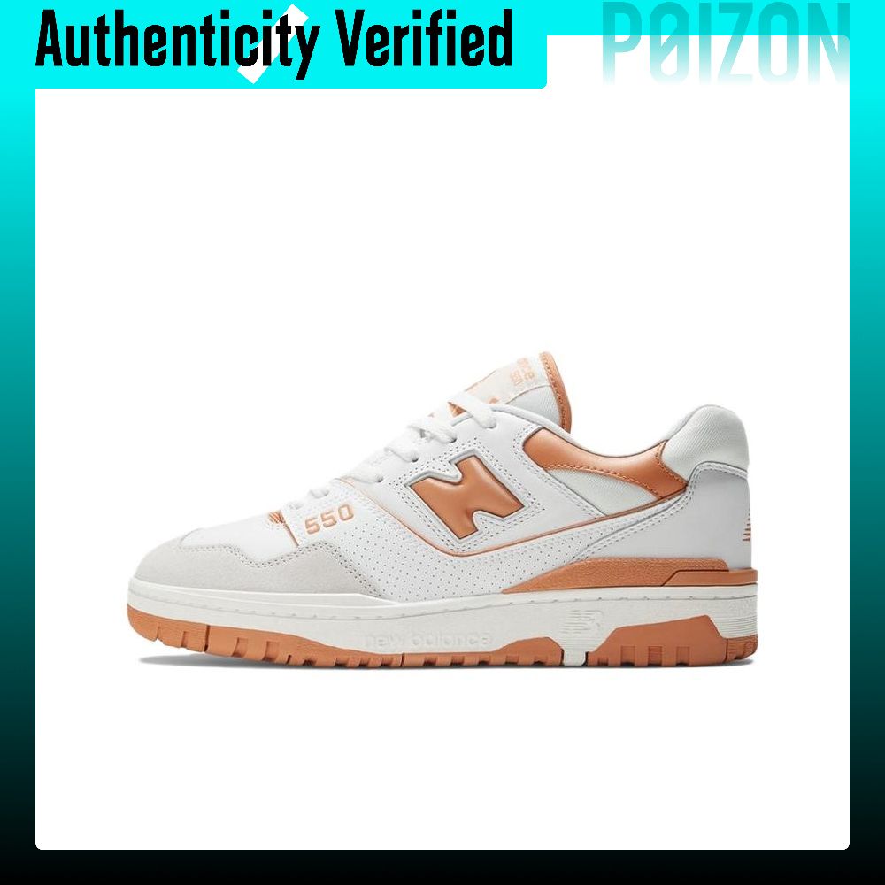 New Balance Shoes 550 - รองเท้าบาสเก็ตบอล New Balance NB 550 รุ่นวินเทจ