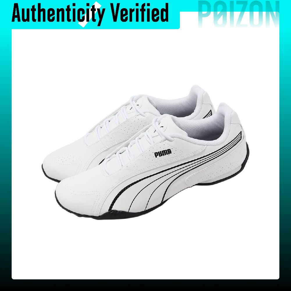 รองเท้าลำลองหุ้มข้อต่ำ PUMA Re - Puma Shoes Rs-X บทวิจารณ์และราคา