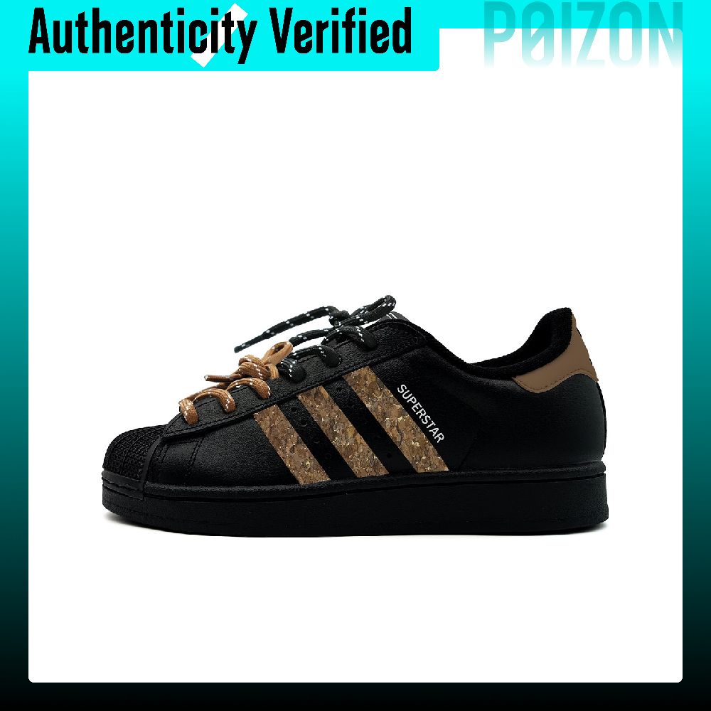 อาดิดาส ออริจินัลส์ ซูเปอร์สตา - Adidas Shoes Superstar บทวิจารณ์และราคา